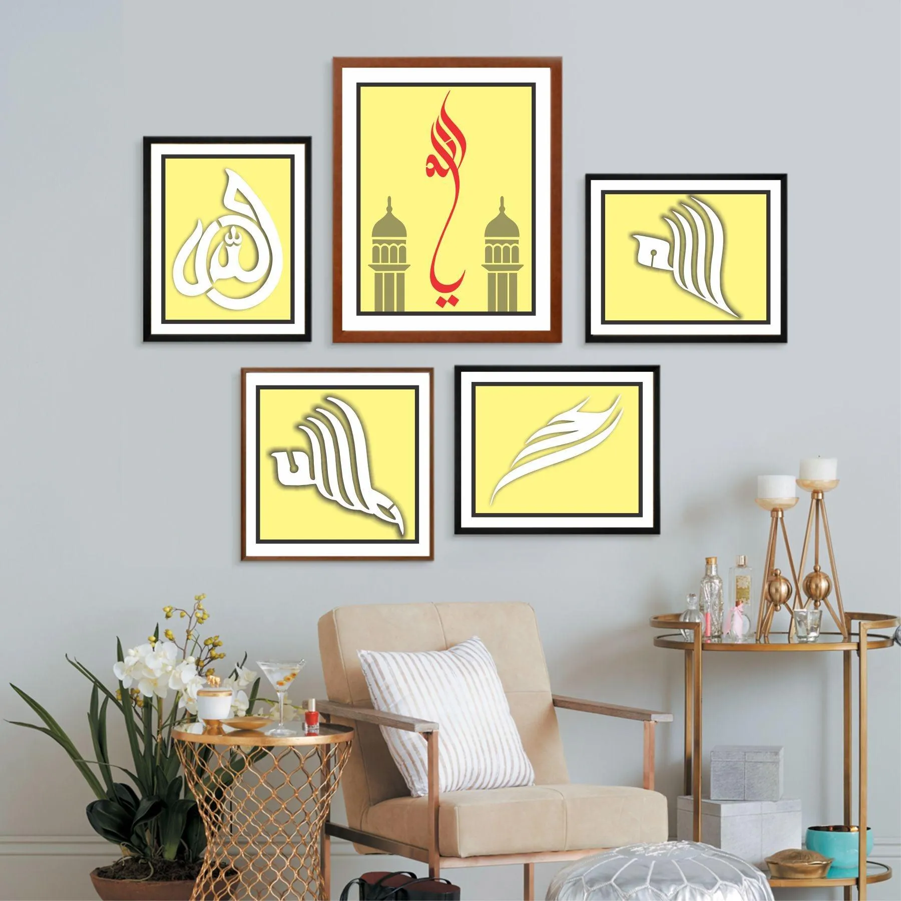 Allah in 5 Font Styles Calligraphy Islamic Reusable Stencil for Canvas and wall painting.ID#4125B