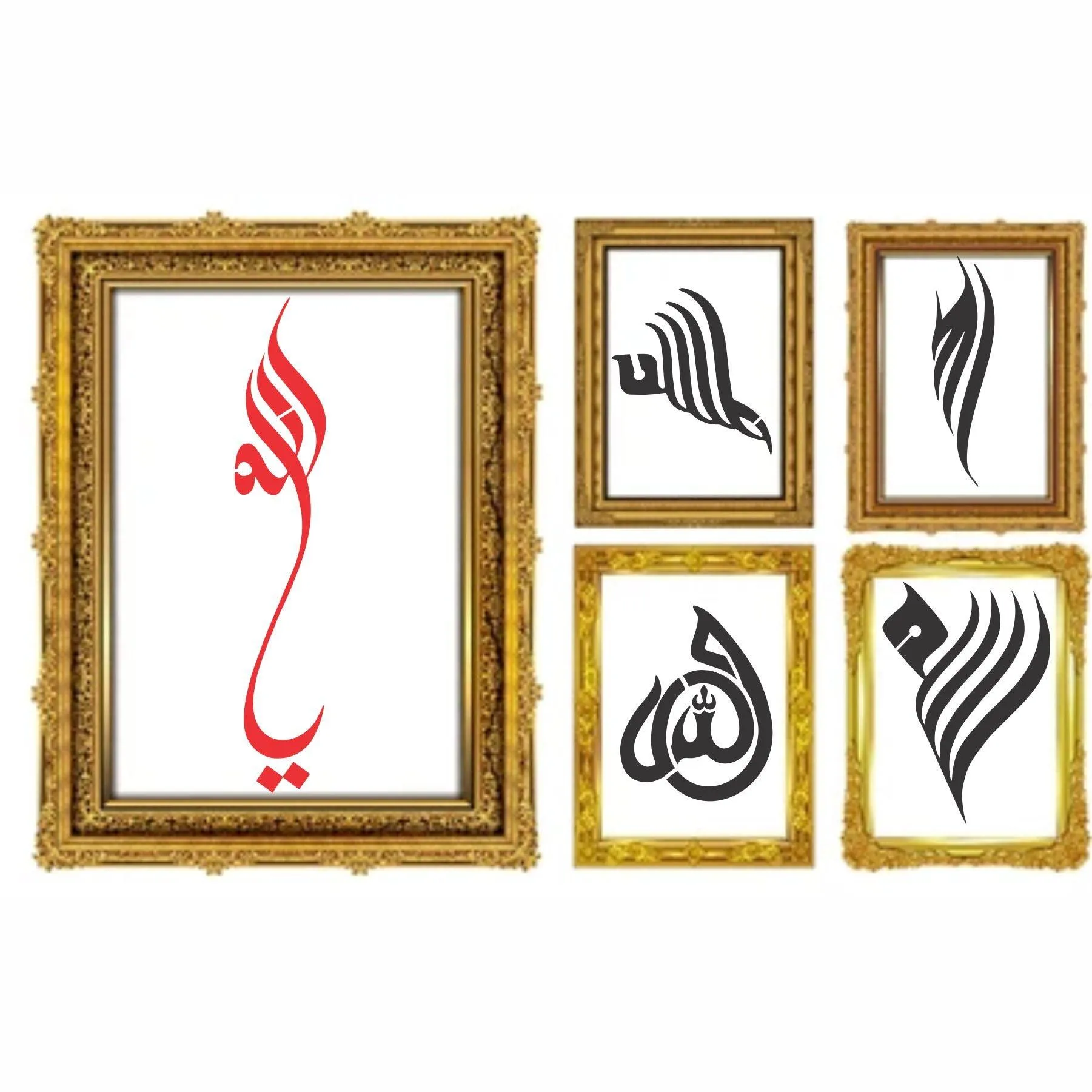 Allah in 5 Font Styles Calligraphy Islamic Reusable Stencil for Canvas and wall painting.ID#4125B