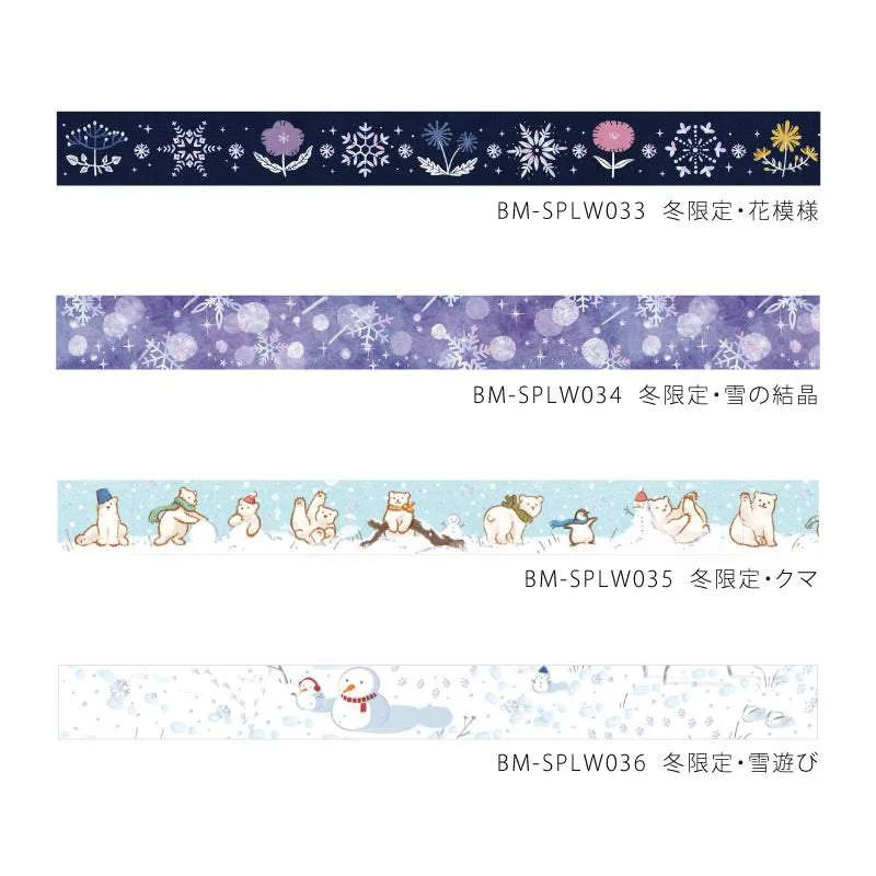 BGM Foil Stamping Winter Limited Edition Masking Tape - Flower Patterns