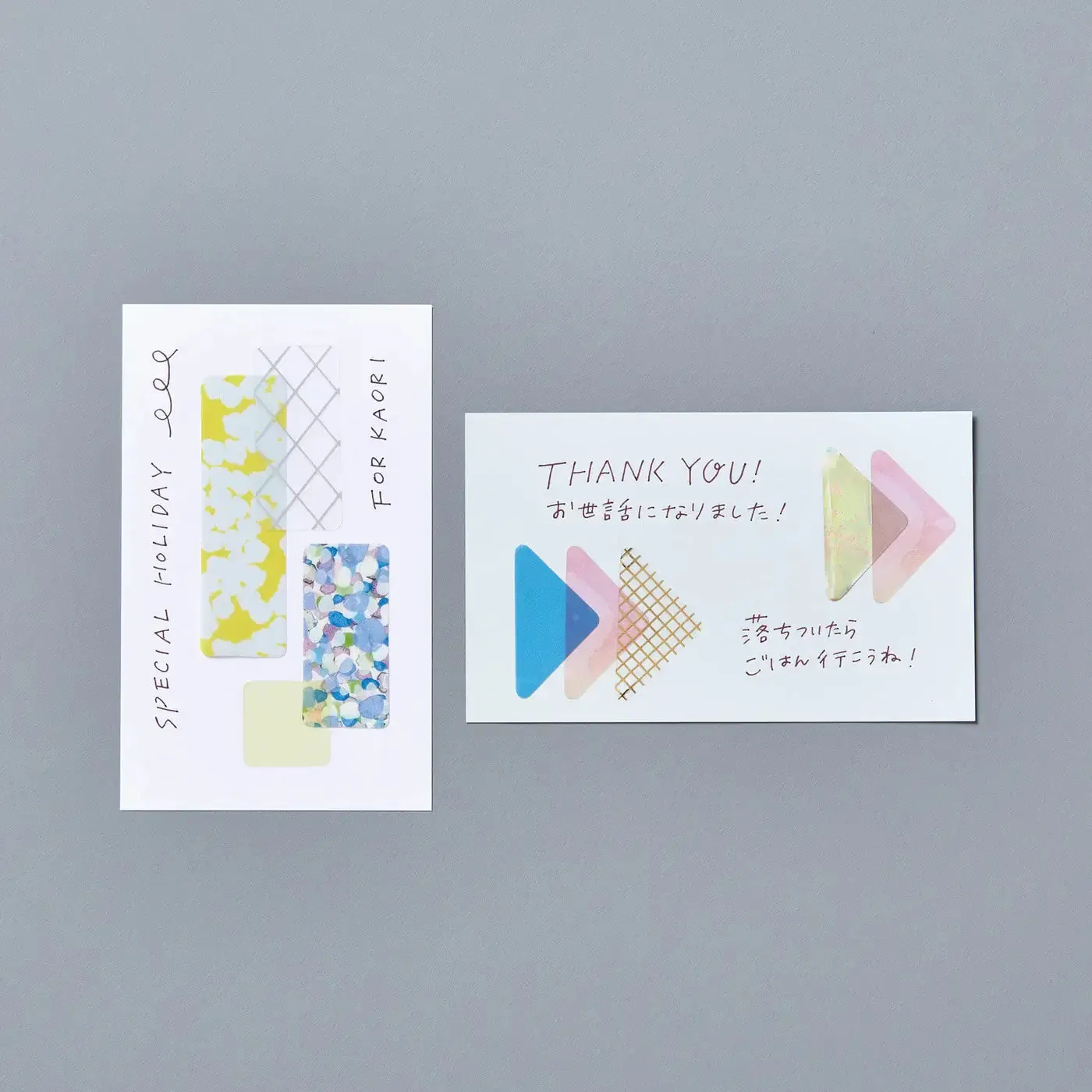 COFFRET ROUND Cosmetic Motif Film Sticker - Chiffon Yellow (COFR003)