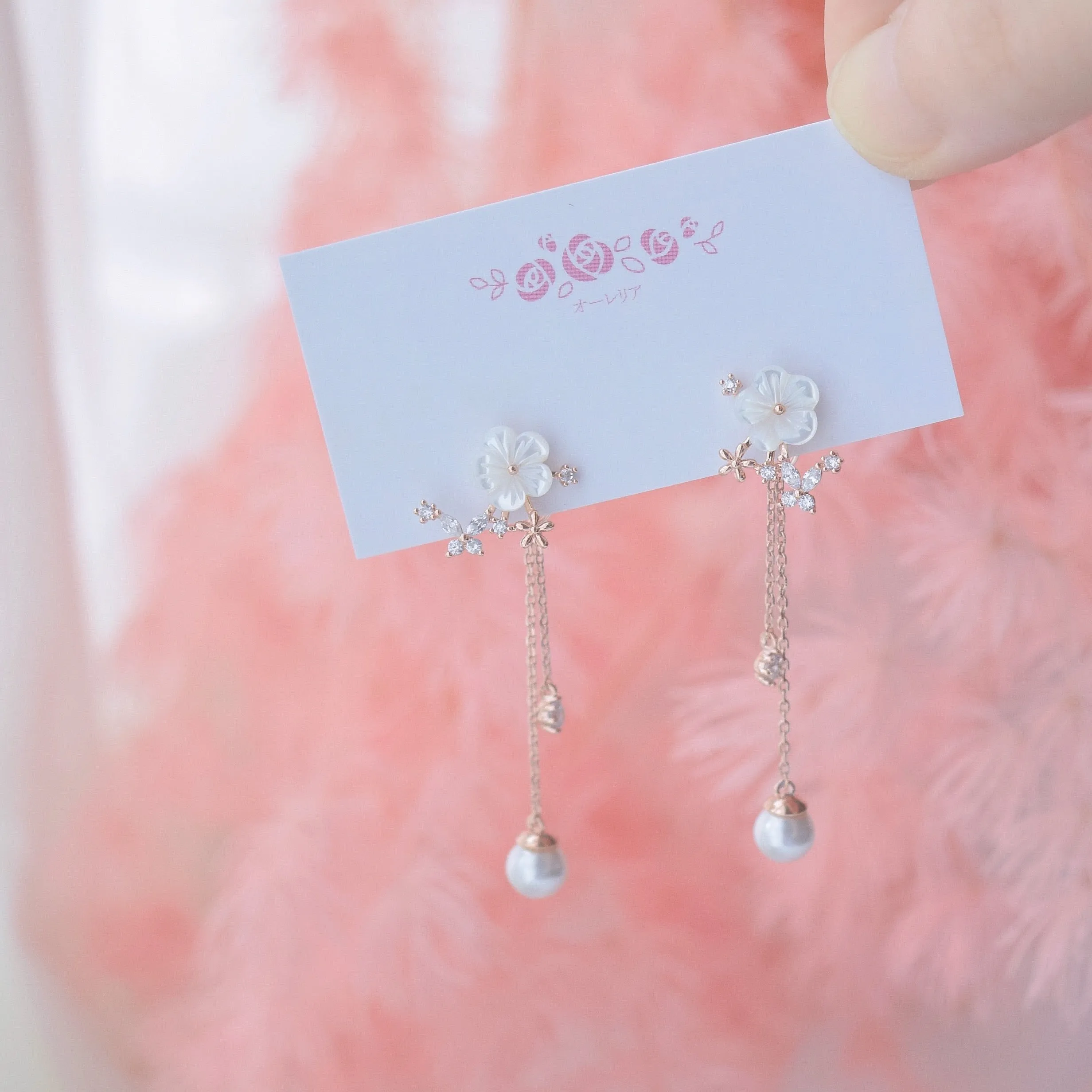 Rose Gold Sakura Blossom Earrings